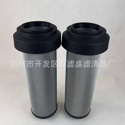 煤矿液压过滤器系统滤芯TEF.210.10VG.16.S.P.-G.H-E1.0