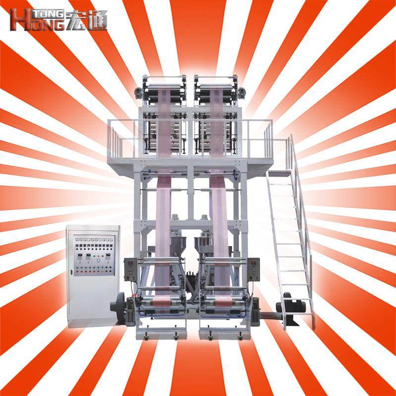 √ABA两层共挤双螺杆AB快递袋双机头阴阳膜塑料薄膜可降解吹膜机,五金/工具,其他机械五金,淘宝优惠券,粉丝福利购,淘宝优惠卷