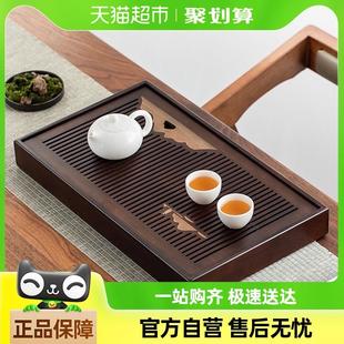 金镶玉茶盘托盘小型茶台家用现代简约竹制沥水功夫茶具干泡茶海