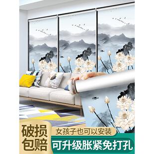 全遮光遮阳隔热防晒卧防晒卧室家用新中式 简易窗帘拉免打孔安装 小