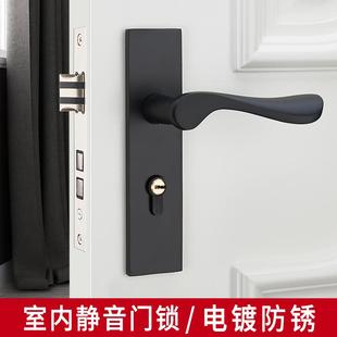 家用门锁通用型铝合金黑色室内房间卧室木门分体门把手静音锁具