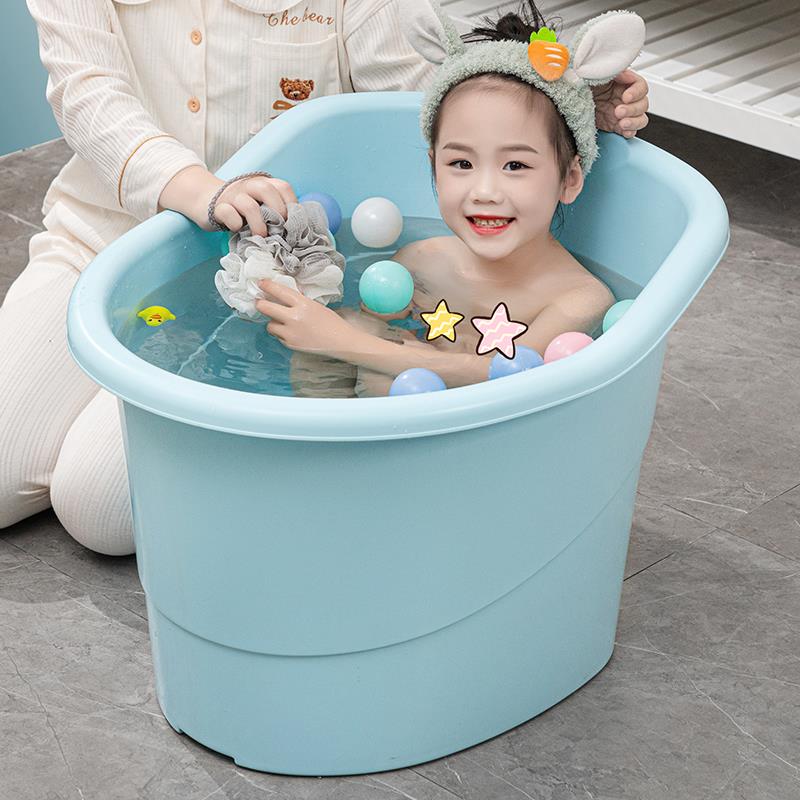 天鼠儿童泡澡桶宝宝婴儿游泳桶洗澡沐浴桶小孩子家用加厚大号浴盆