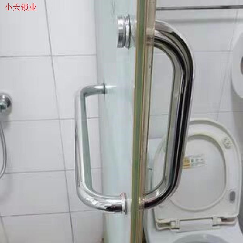 玻璃门拉手304不锈钢淋浴房浴室卫生间扶手推拉移门双面把手L型.