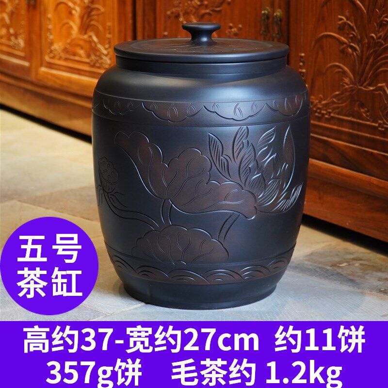 云南建水紫陶罐饼茶缸储茶罐醒茶罐微瑕茶叶罐紫砂储存罐密封