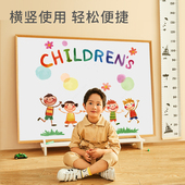 七巧板无尘大画画板幼儿童磁性支架式 宝宝小黑板涂鸦写字白板