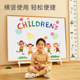 七巧板无尘大画画板幼儿童磁性支架式 宝宝小黑板涂鸦写字白板