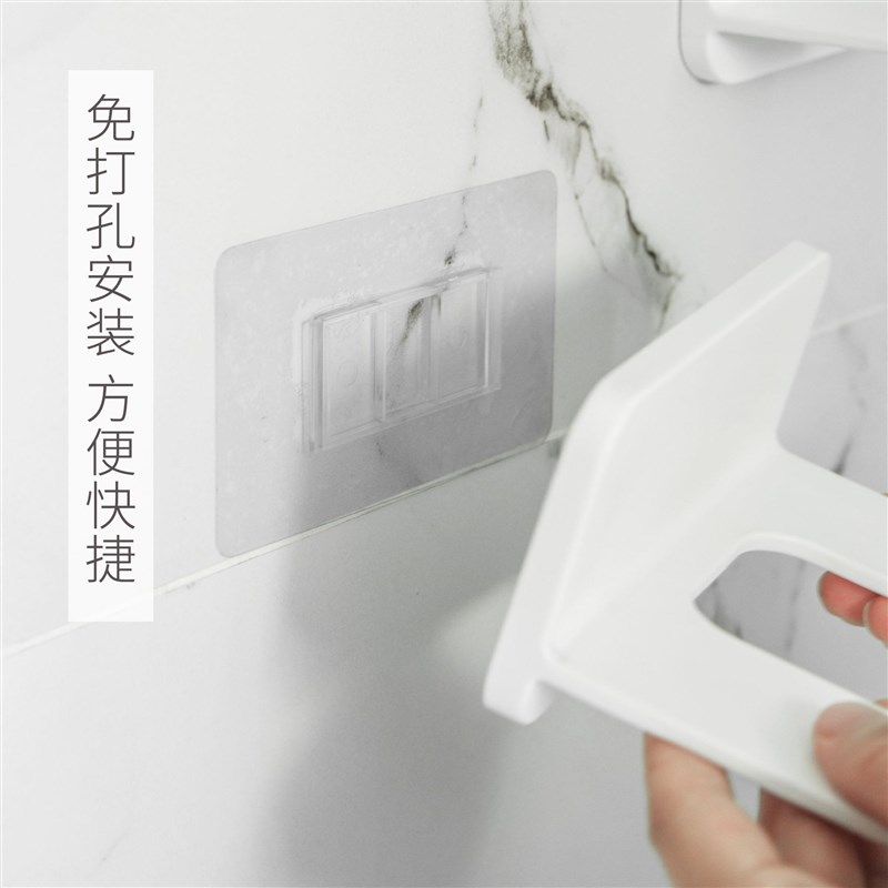 舒适白色吹风收地带电吹风机置物免打孔壁挂筒支架风浴室纳,家庭/个人清洁工具,吹风机置物架,淘宝优惠券,粉丝福利购,淘宝优惠卷