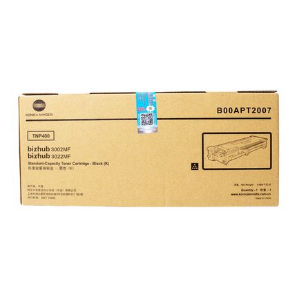 柯尼卡美能打TN粉盒2mf 22mf黑白激光打印机一体机碳粉
