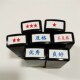 学生手册印章等第印章教师印章学生素质报告印章评语印章自动出油