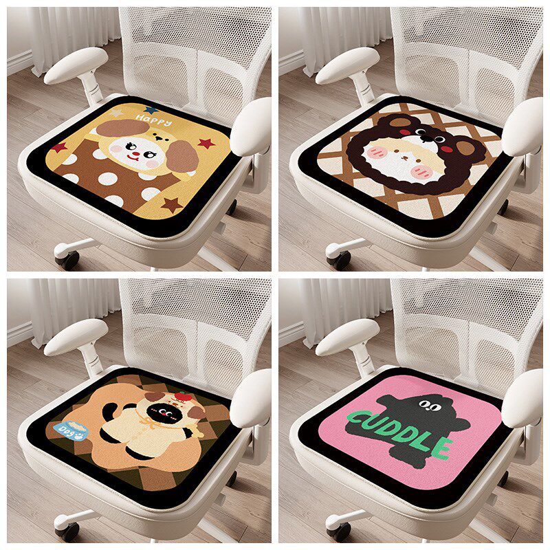 关我屁事办公室久坐屁垫四季通用夏季坐垫学生宿舍座椅垫子沙发垫 - 秋实石壁商城出品