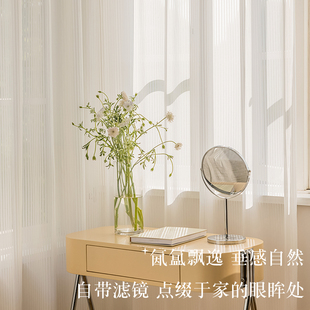 竖百叶帘纱帘透光透飘纱客厅白纱纱幔阳台卧室梦幻帘沙
