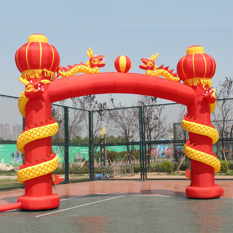 新款盘龙立柱拱门庆典开业充气龙凤6米8米夜光气模婚庆灯笼彩虹门