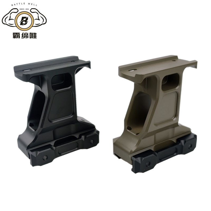 GBR 55 FTC T1/T2金属增高底座增高底座红点全息瞄具支架霸缔唯