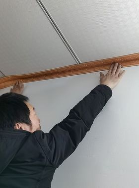 天板顶角线自粘墙屋顶房顶边框防水立体阴角阳角饰条