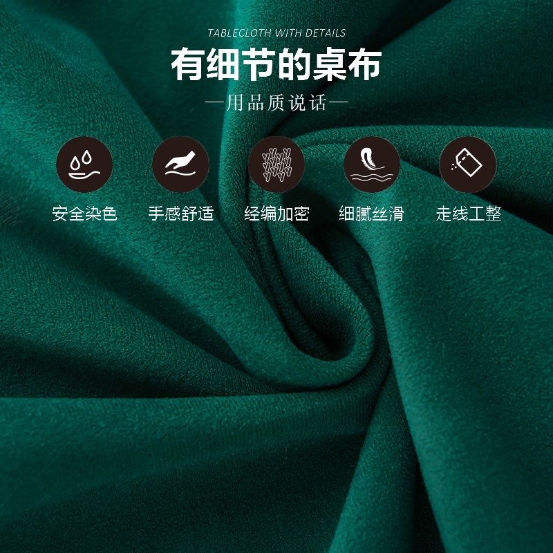 会议桌桌布长方形全包定制高端酒店加厚台布会议桌台呢台桌罩桌