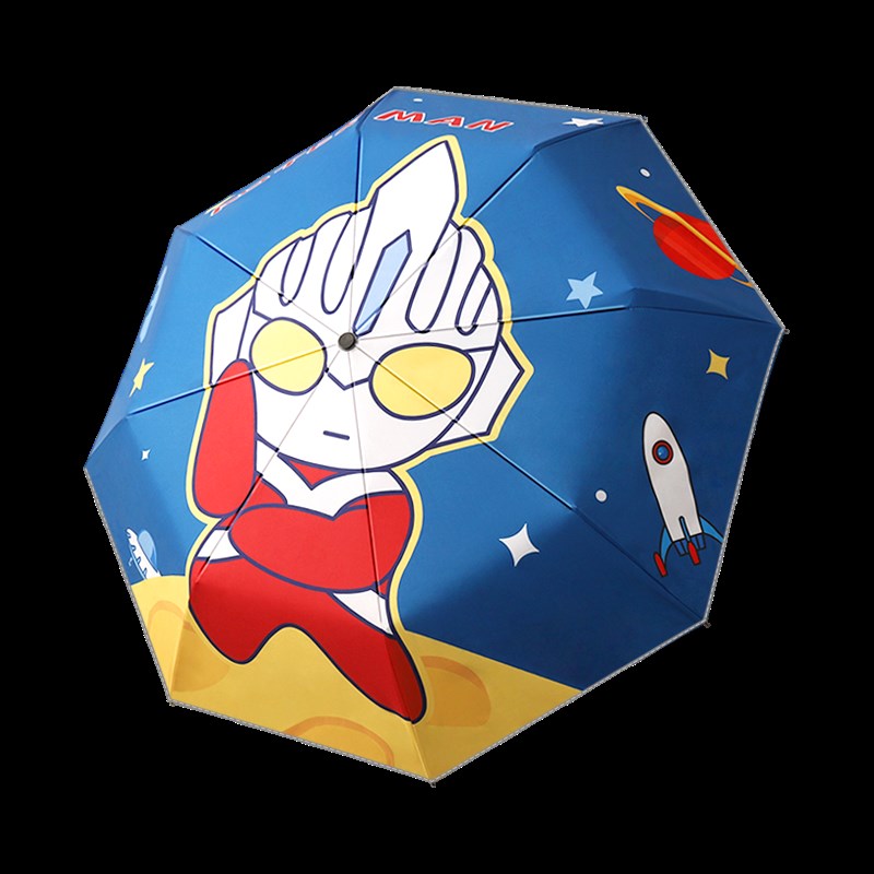 日安全防回弹儿童雨伞上学晴雨两用小孩全自动伞