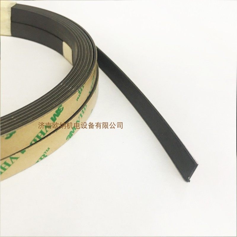 磁栅尺磁条磁带磁尺数显尺木工石材械行业用读头橡胶带磁,五金/工具,其他机械五金,淘宝优惠券,粉丝福利购,淘宝优惠卷