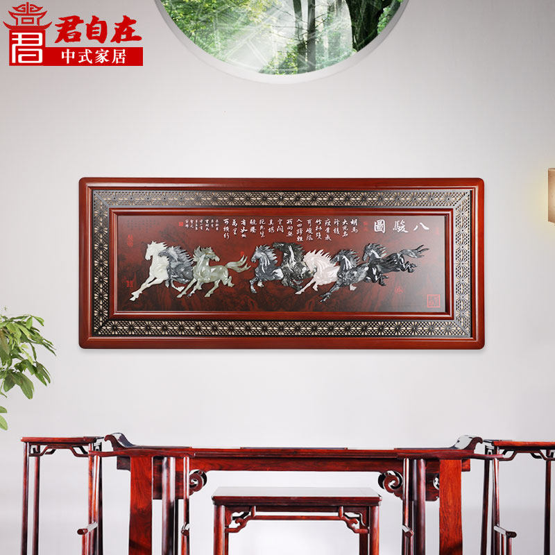 新客厅沙发背景墙饰画立体中端端玉雕挂件画