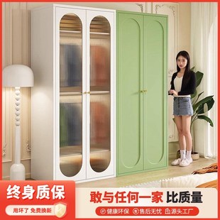 奶油风衣柜家用卧室铁艺衣柜现代钢制大衣柜S阳台儿童储物衣 法式