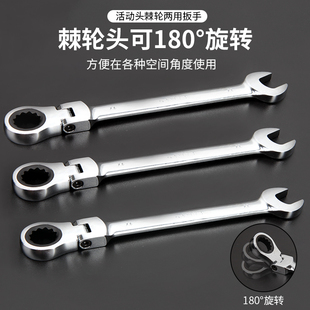卡夫威尔加长板子梅两用一口工具装大全