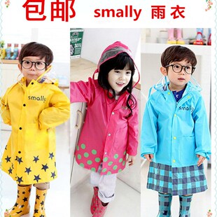男女童小孩宝宝带书包位雨披 Smalley环保儿童雨衣加厚时尚
