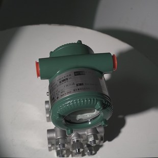 川仪EJA110E/120E/530E/430E系列单法兰微差压压力液位变送器