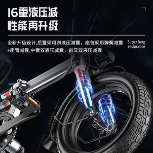 领航者小牛电动自行超轻小型新助力代驾