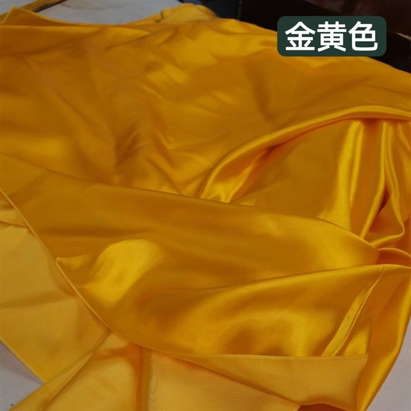 纯色真丝布料被里丝绸软缎结婚庆被被面素色桑蚕丝面料枕,居家布艺,海绵垫/布料/面料/手工diy,淘宝优惠券,粉丝福利购,淘宝优惠卷