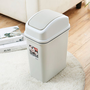 飞达三和翻盖垃圾桶带盖厕所夹缝摇盖窄款现代长方形