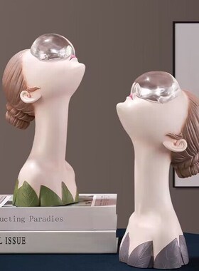 卡通坐姿男孩吹泡泡抽象物样板间儿童房玄关琵琶装饰品