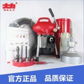 大力Q疏通管道洗 商用下水道疏通 物业电动疏通工具