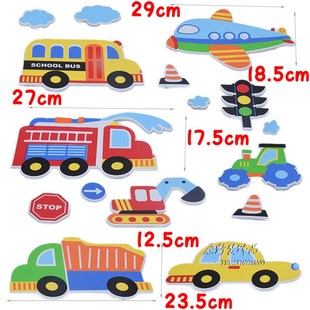 小学幼儿园教室墙报布置立体泡沫墙墙纸自粘火车创意装饰画