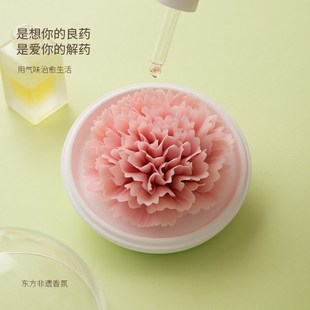 康乃馨室a内香薰家用持久留香德化非遗手捏陶瓷花无火香氛扩香摆