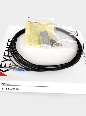 FU7 EYENE基恩士 光纤传感器 原装高品质直售 值得信赖!