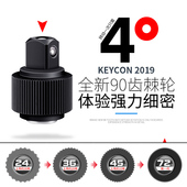 9齿快速半自动大快速大飞中飞小飞快扳向筒板手工具