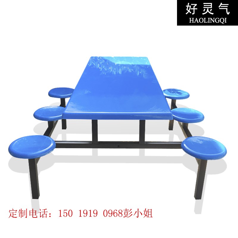 厂家生产餐桌 人连体快餐椅 食堂玻璃钢餐桌椅 学校学生餐桌