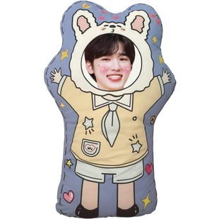 di人形抱枕来图定制宋亚轩照片卡通玩偶男朋友头像毛绒公仔娃娃