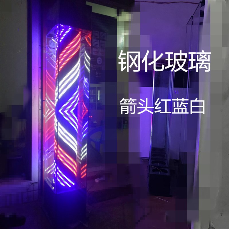 美发转灯落地灯箱发廊标志灯理发店水晶大转灯厂直销