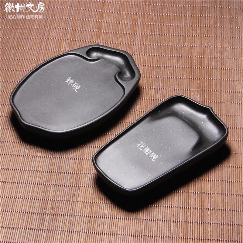 国家非遗莲瓣砚歙砚金星砚台掌中宝小楷把玩老坑砚台肩端砚礼品,文具电教/文化用品/商务用品,文房四宝,淘宝优惠券,粉丝福利购,淘宝优惠卷