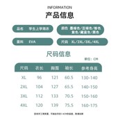 儿童雨衣女童长款 全身防水小学生上学男孩防暴雨骑车加厚雨披