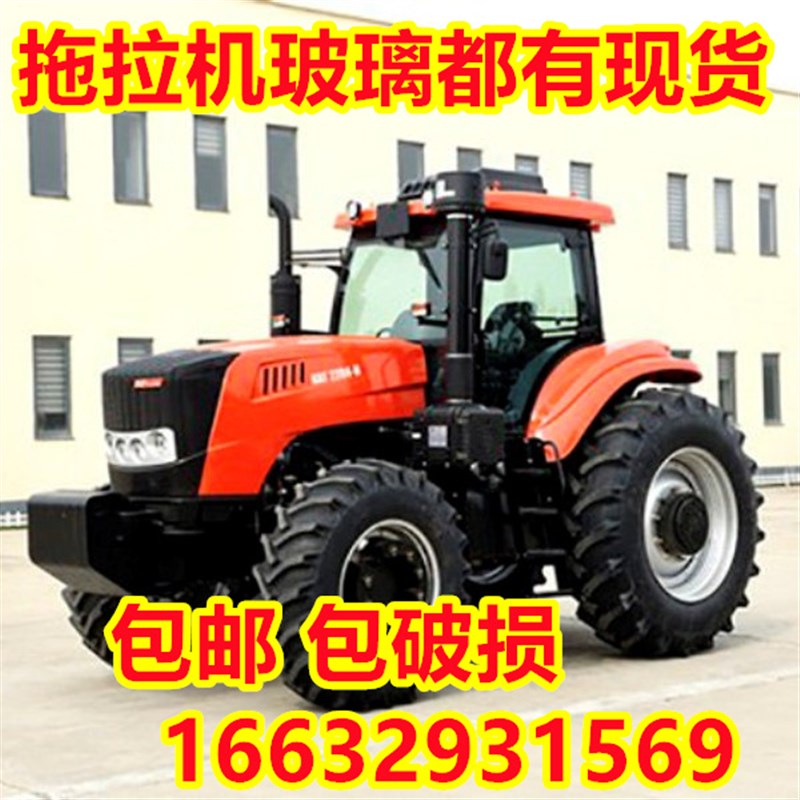 徐州凯尔凯特拖拉机玻璃门1304/1604/1804/2204驾驶室车门玻璃