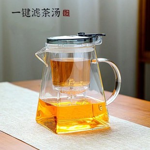 玻璃茶壶飘逸杯加厚n耐热防爆过滤泡茶壶家用办公泡茶杯茶具套装