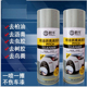 瓶柏油沥青洗剂白色汽车用去除漆面泊油洁除胶强力去污伤