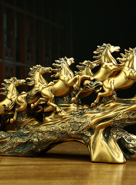 八骏雄风招财马新客厅办公室酒柜装饰品公司乔迁业礼品