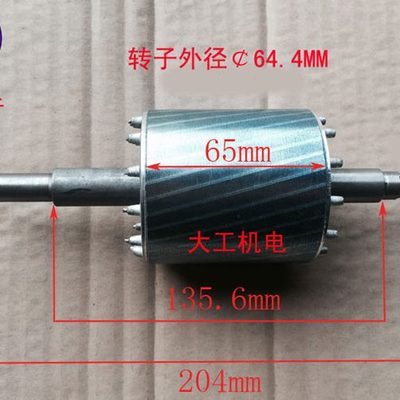 防火、车库门型号卷闸门配件转子卷帘门转子、各种,、卷帘门电机