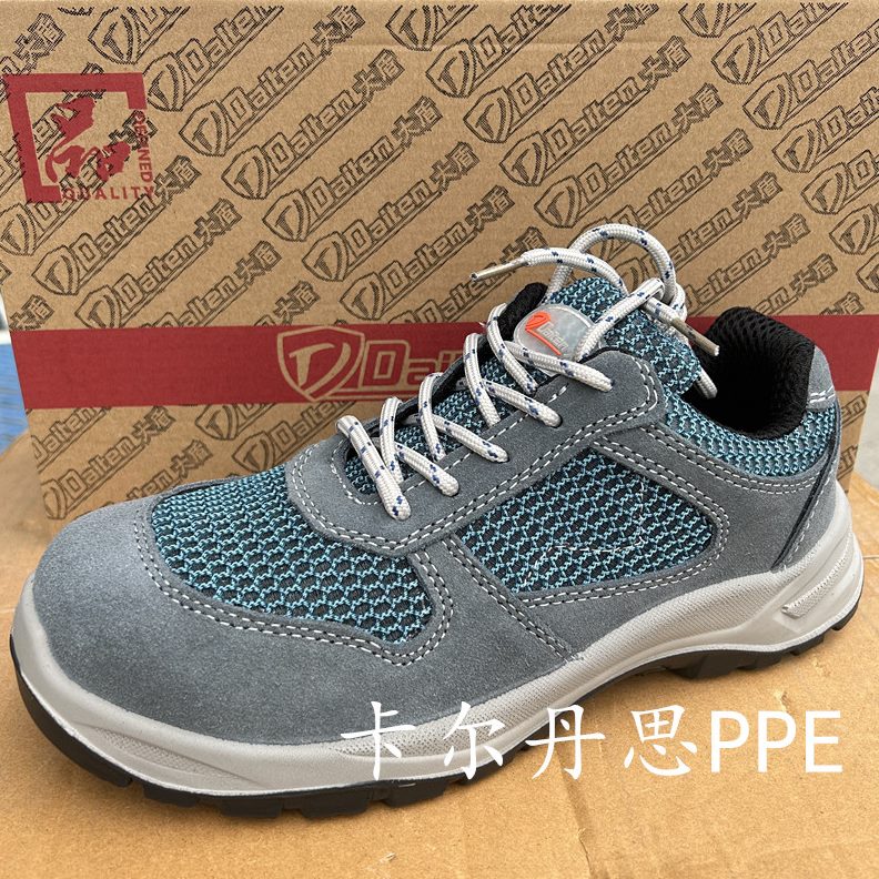 安全鞋盾头18玫轻便砸防静电老保X0钢劳保鞋防M7透气鞋利鞋夏季大