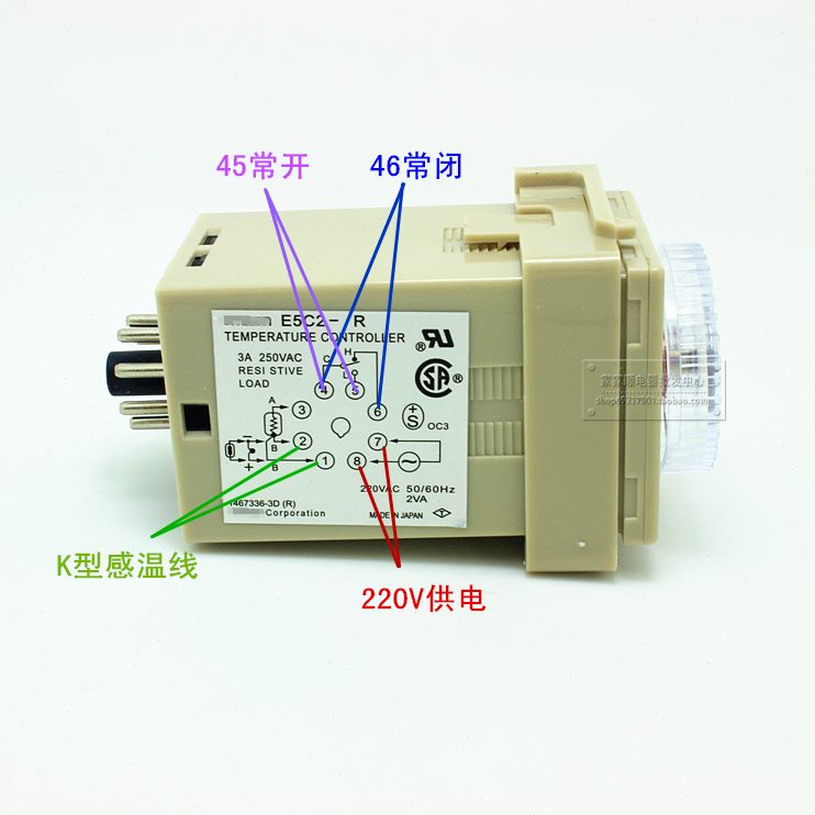 2C 温度控制器C指针温控器E52温控仪E5220 39温控表K型 9V度