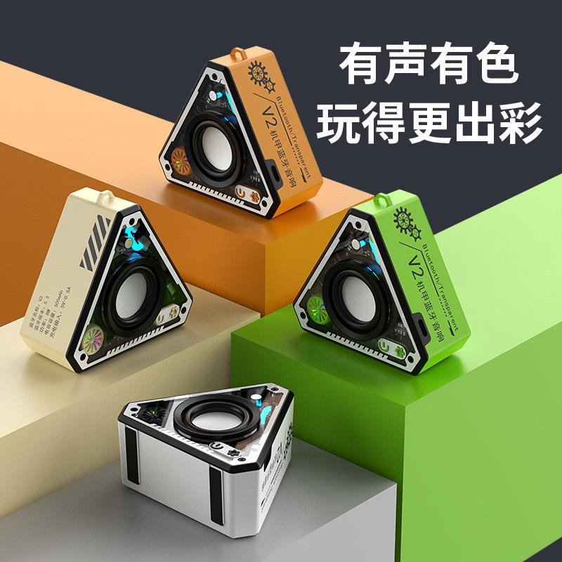 炫酷机甲蓝牙音箱迷你桌面创意户外便携式小音响环绕音效低音炮