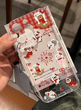 可爱红色格纹巴胺风女款适用iPhone苹果17pro手机壳16e/15plus/12promax/14/13外壳11小米vivo华为oppo保护套