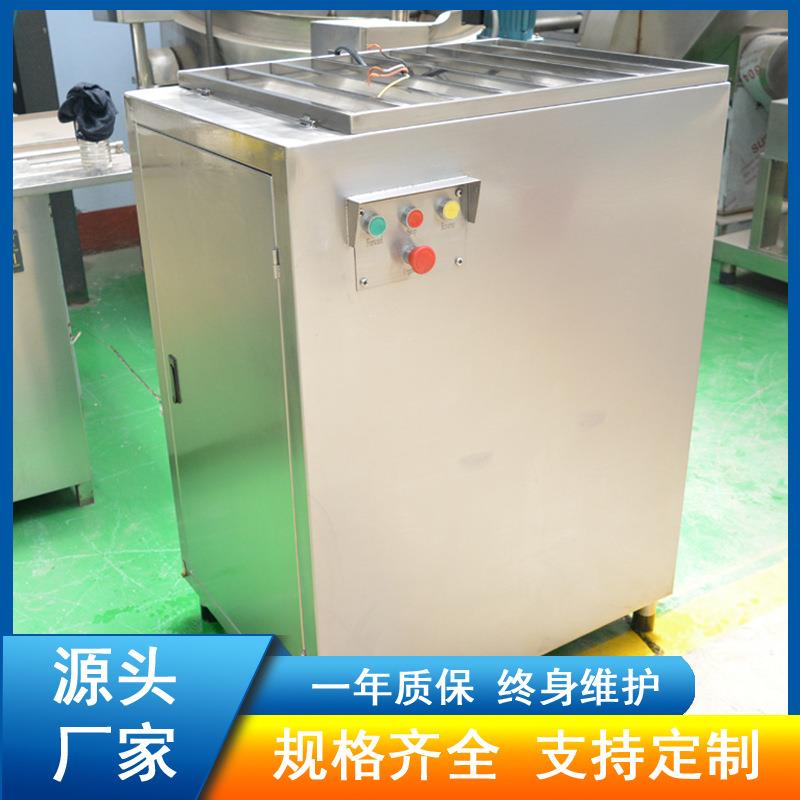 商用冻肉绞肉机 丸子绞馅设备香肠宠物食品绞肉绞碎机
